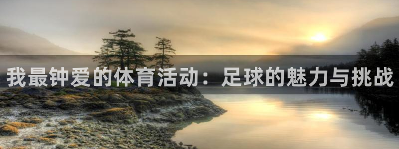 oety欧亿体育官网下载招商电话号码查询是多少：我最